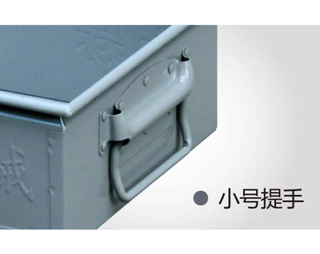 可选把手配置