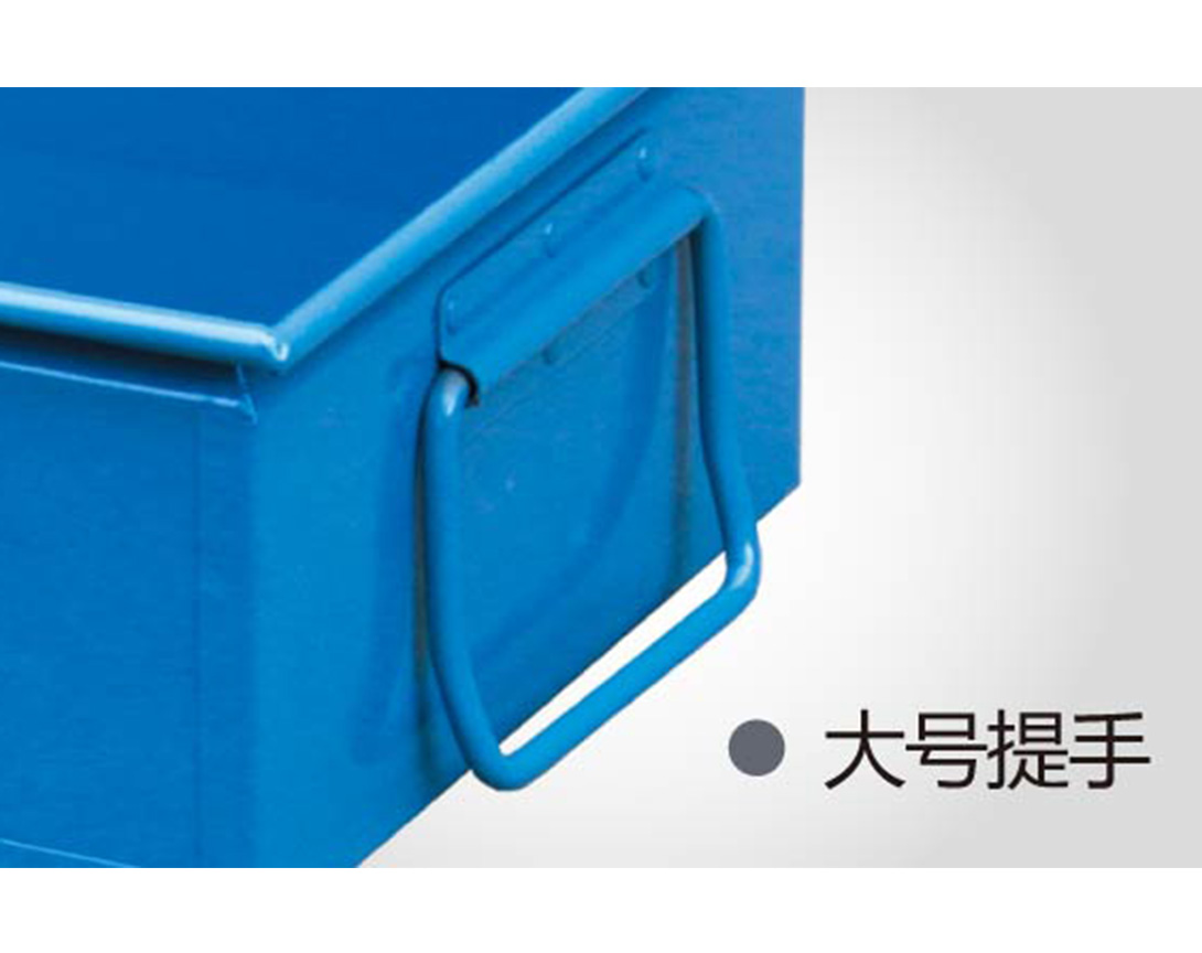可选把手配置